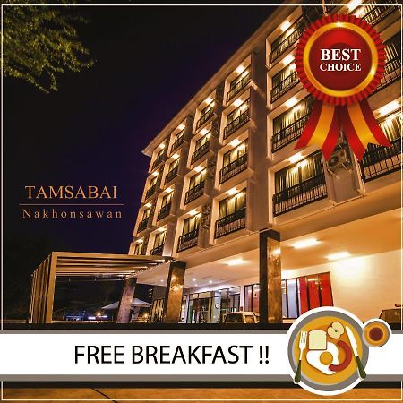 Tamsabai Hotel Nakhon Sawan Eksteriør bilde