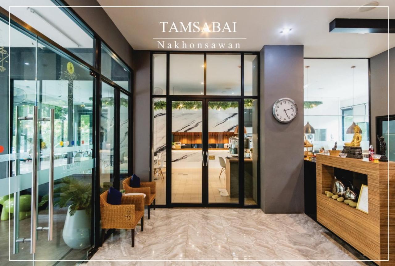 Tamsabai Hotel Nakhon Sawan Eksteriør bilde