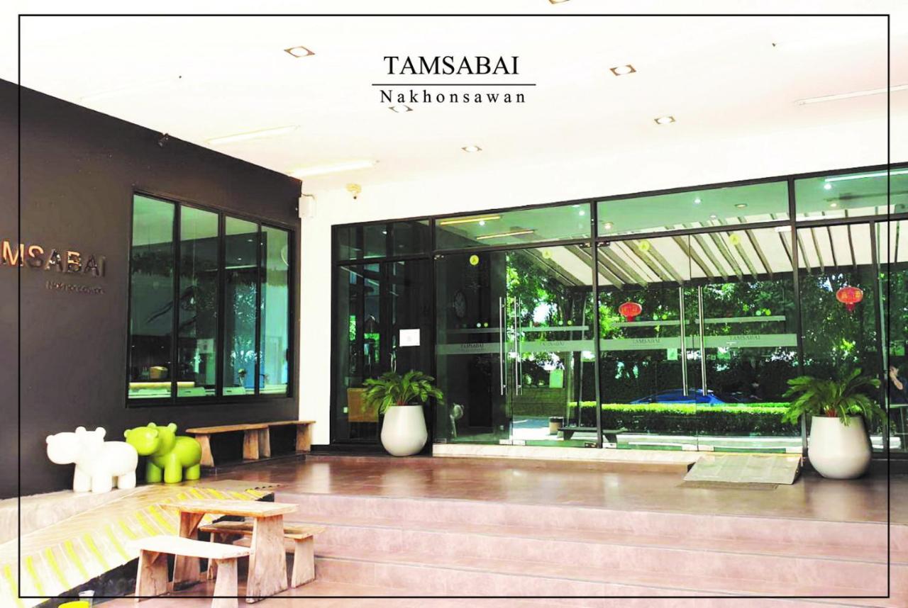 Tamsabai Hotel Nakhon Sawan Eksteriør bilde
