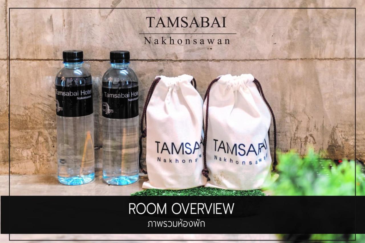 Tamsabai Hotel Nakhon Sawan Eksteriør bilde