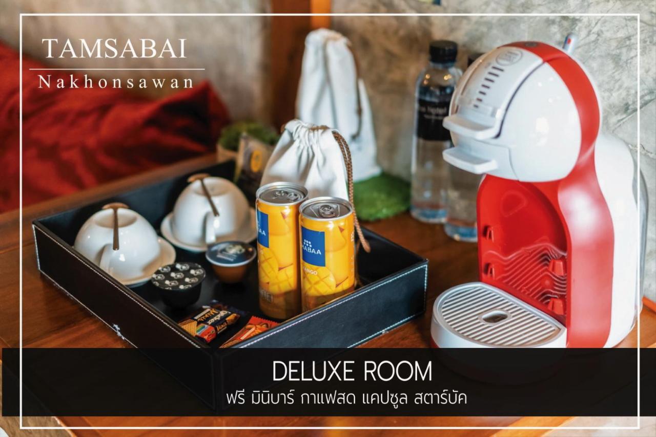 Tamsabai Hotel Nakhon Sawan Eksteriør bilde