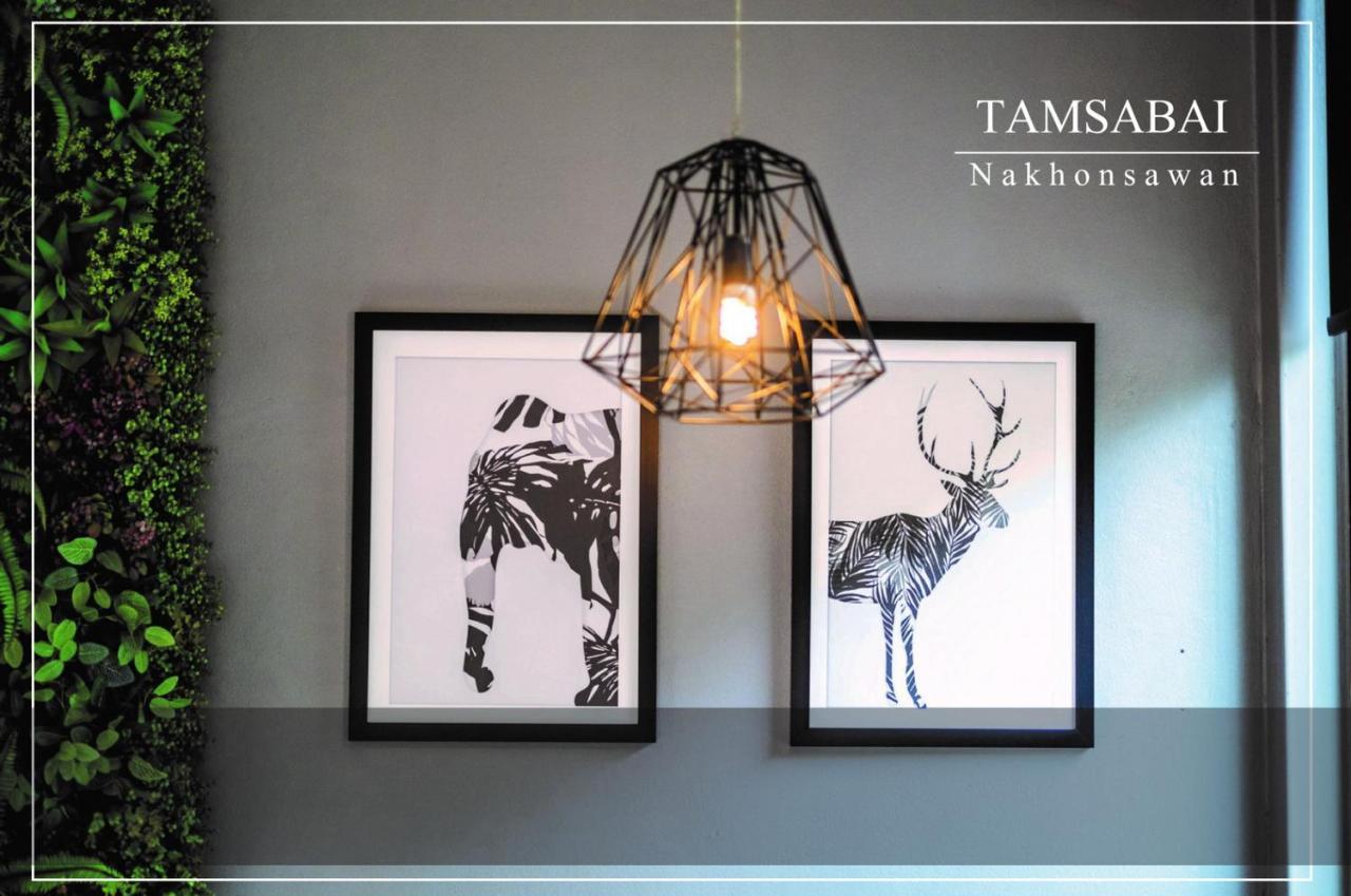Tamsabai Hotel Nakhon Sawan Eksteriør bilde