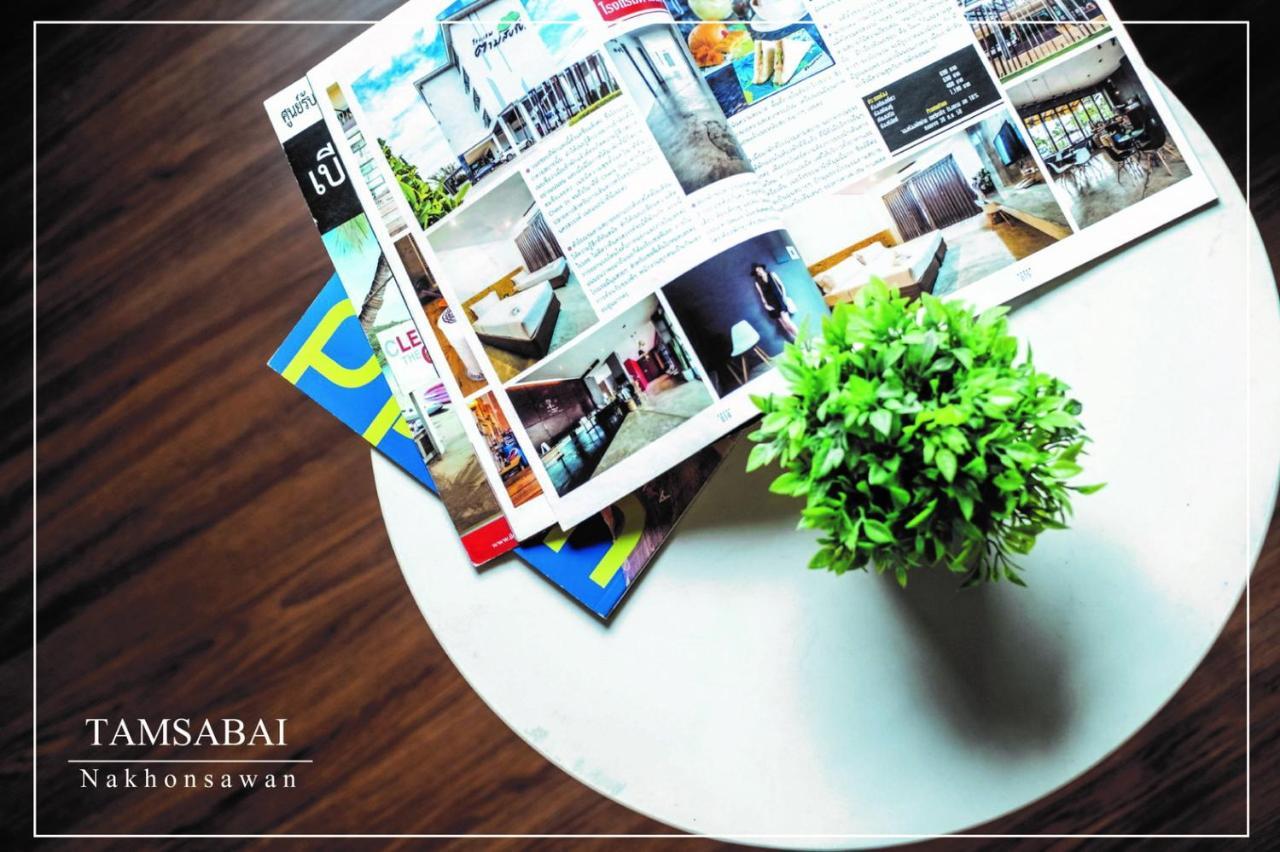 Tamsabai Hotel Nakhon Sawan Eksteriør bilde