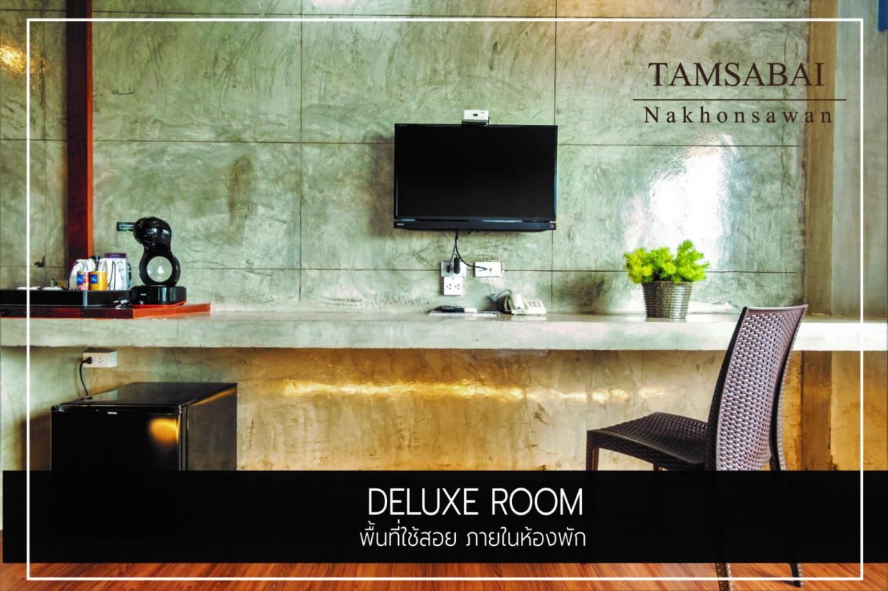 Tamsabai Hotel Nakhon Sawan Eksteriør bilde
