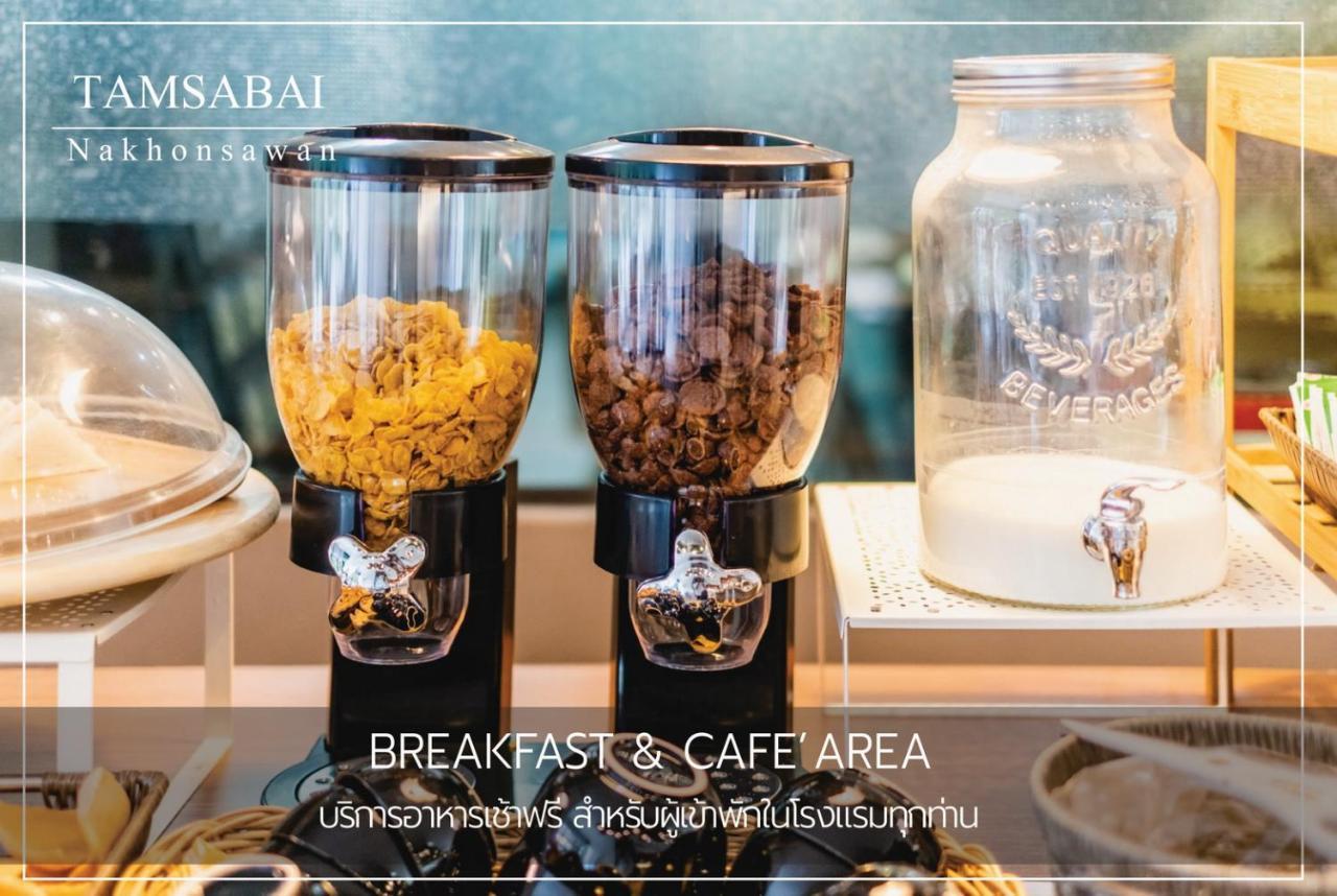 Tamsabai Hotel Nakhon Sawan Eksteriør bilde