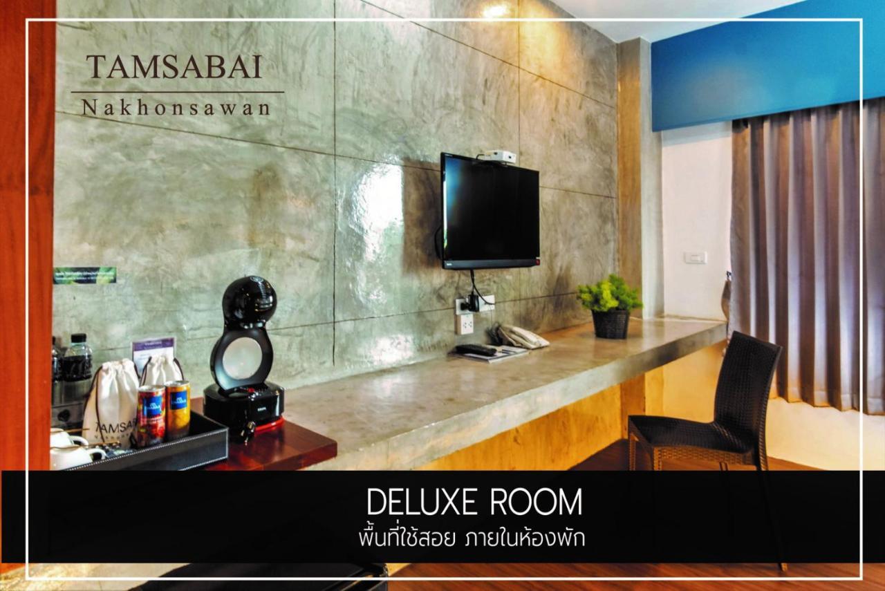 Tamsabai Hotel Nakhon Sawan Eksteriør bilde