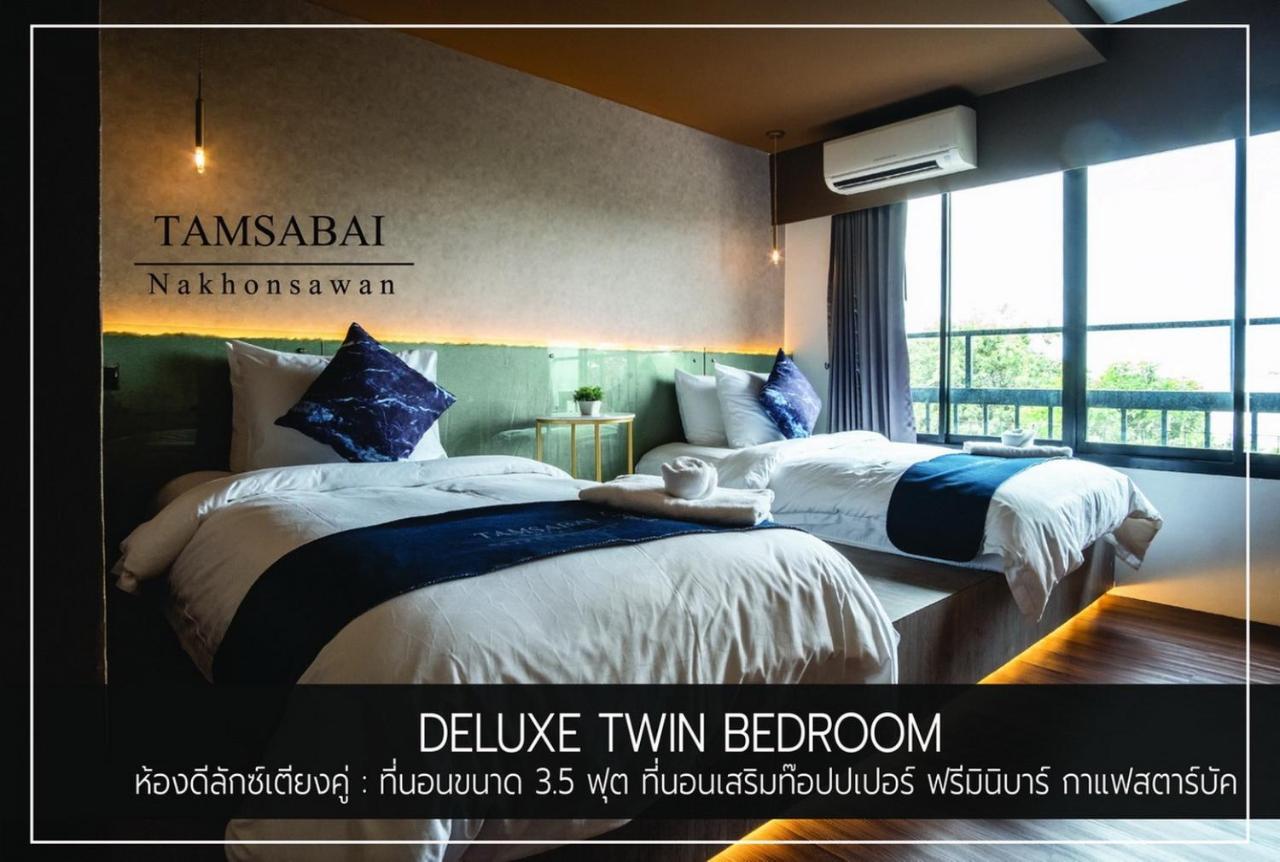 Tamsabai Hotel Nakhon Sawan Eksteriør bilde