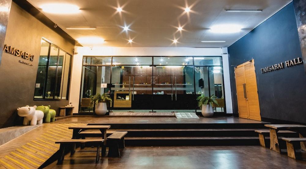 Tamsabai Hotel Nakhon Sawan Eksteriør bilde